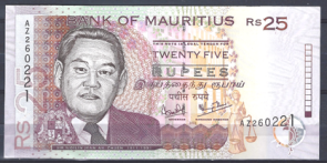 Mauritius 49-b UNC